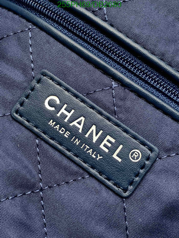 SAMC - CHL Bags - 080
