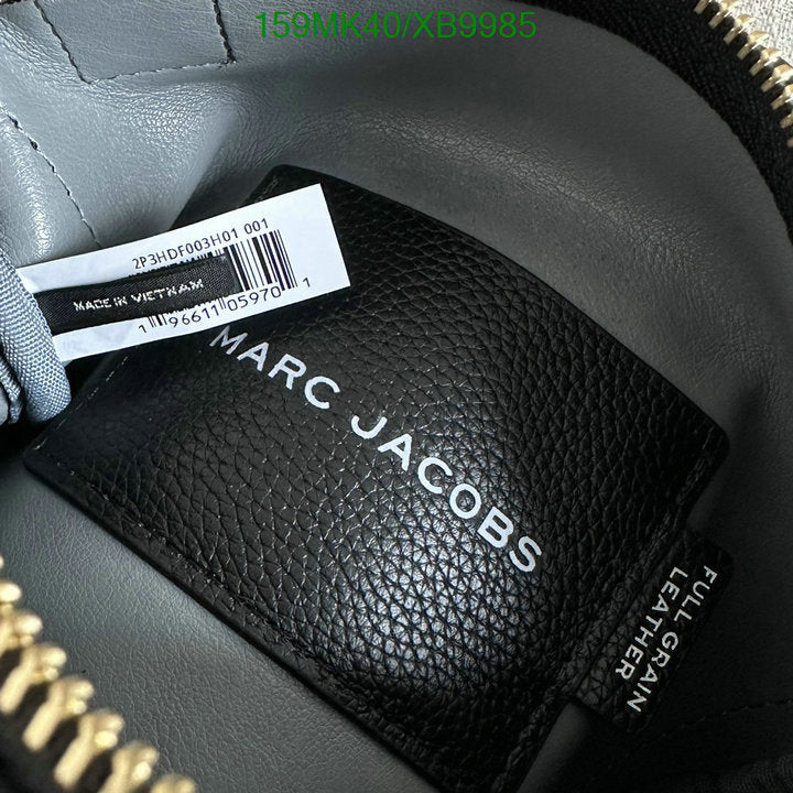 SAMC - MOJ Bags - 038