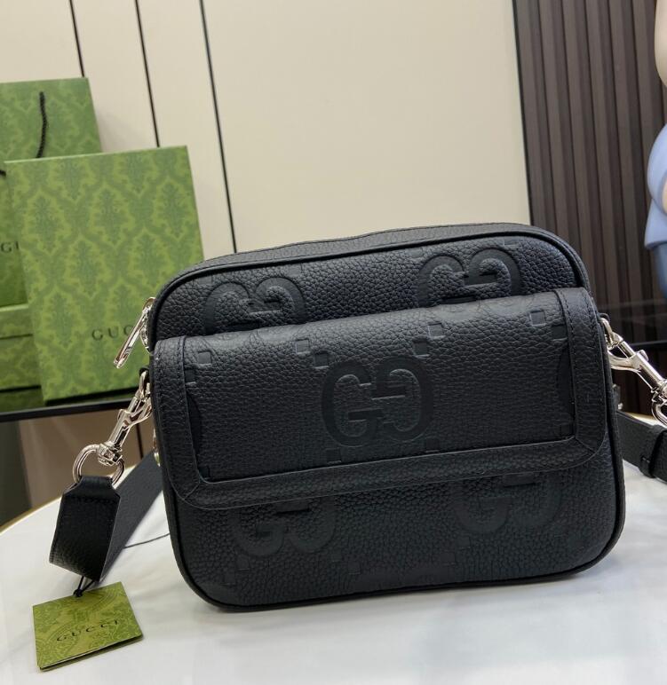 SAMC - GUKI Bags - 232