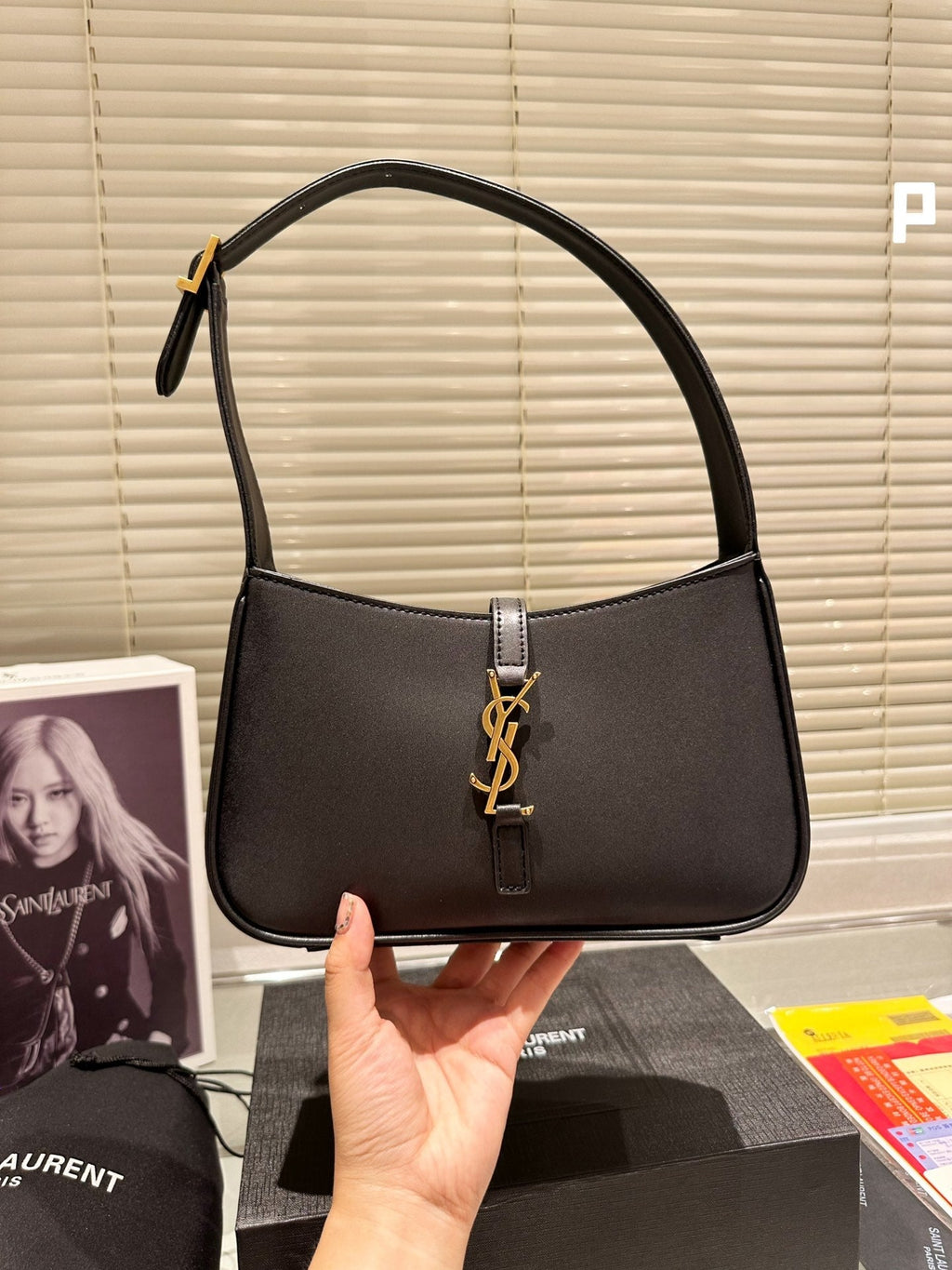 EN - New Arrival Bags SLY 345