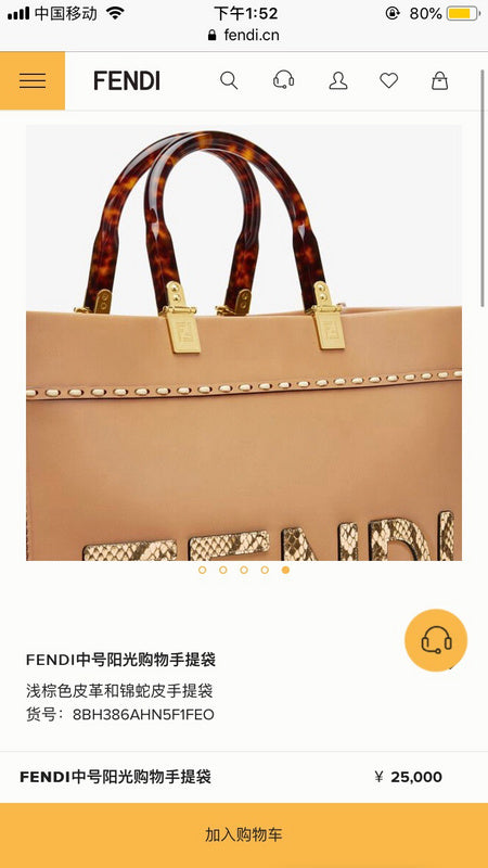 Glami - GlamiE Bags - 362