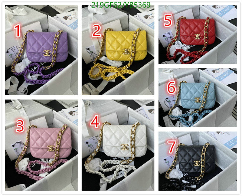 SAMC - CHL Bags - 859
