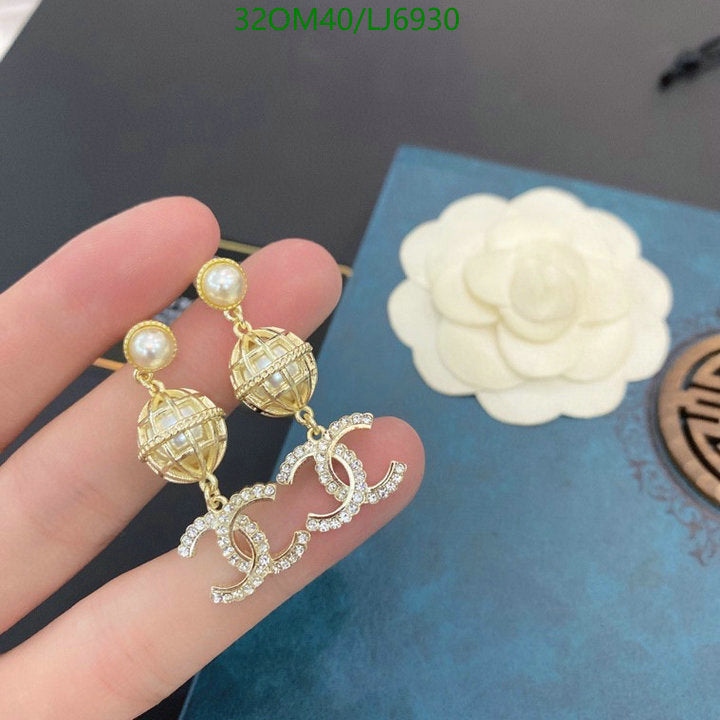 SAMC - CHL Jewelry - 1142