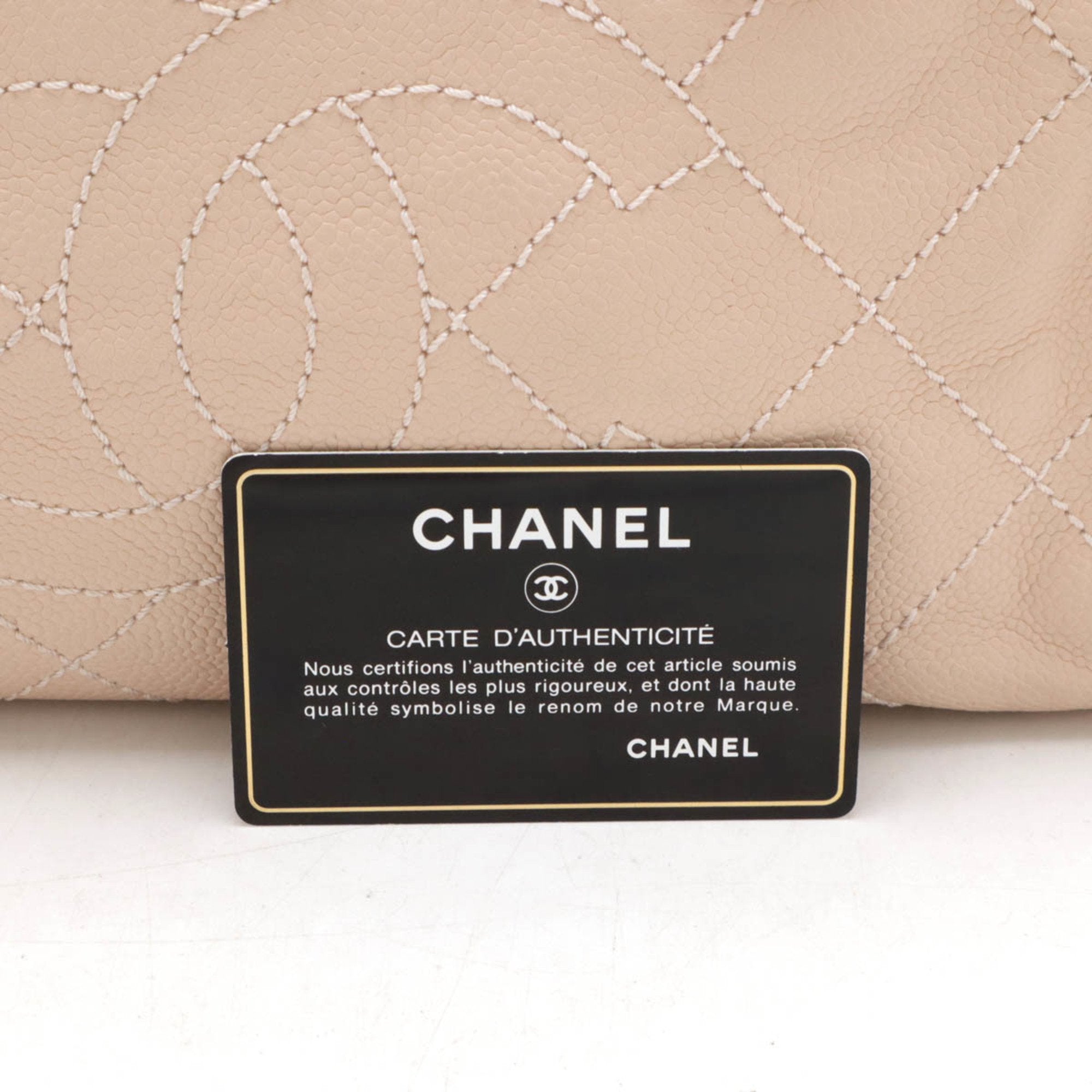 Chanel Chic Deauville Leather Tote Bag with Dust Bag and  Card