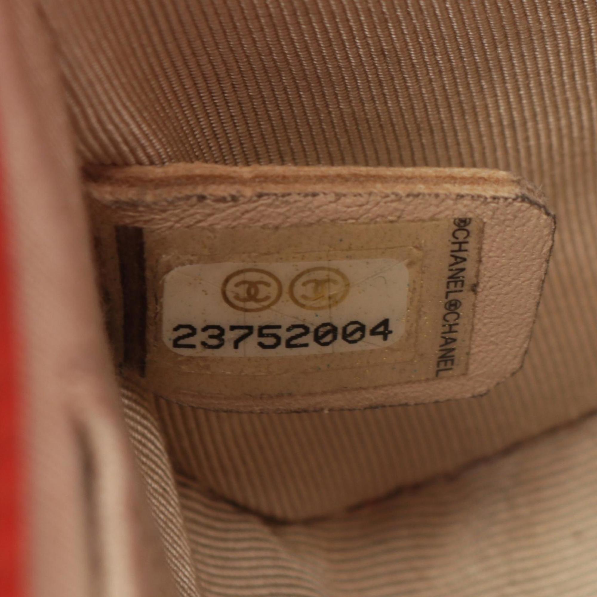 Chanel Leather Handbag with Minimal Wear and Tear