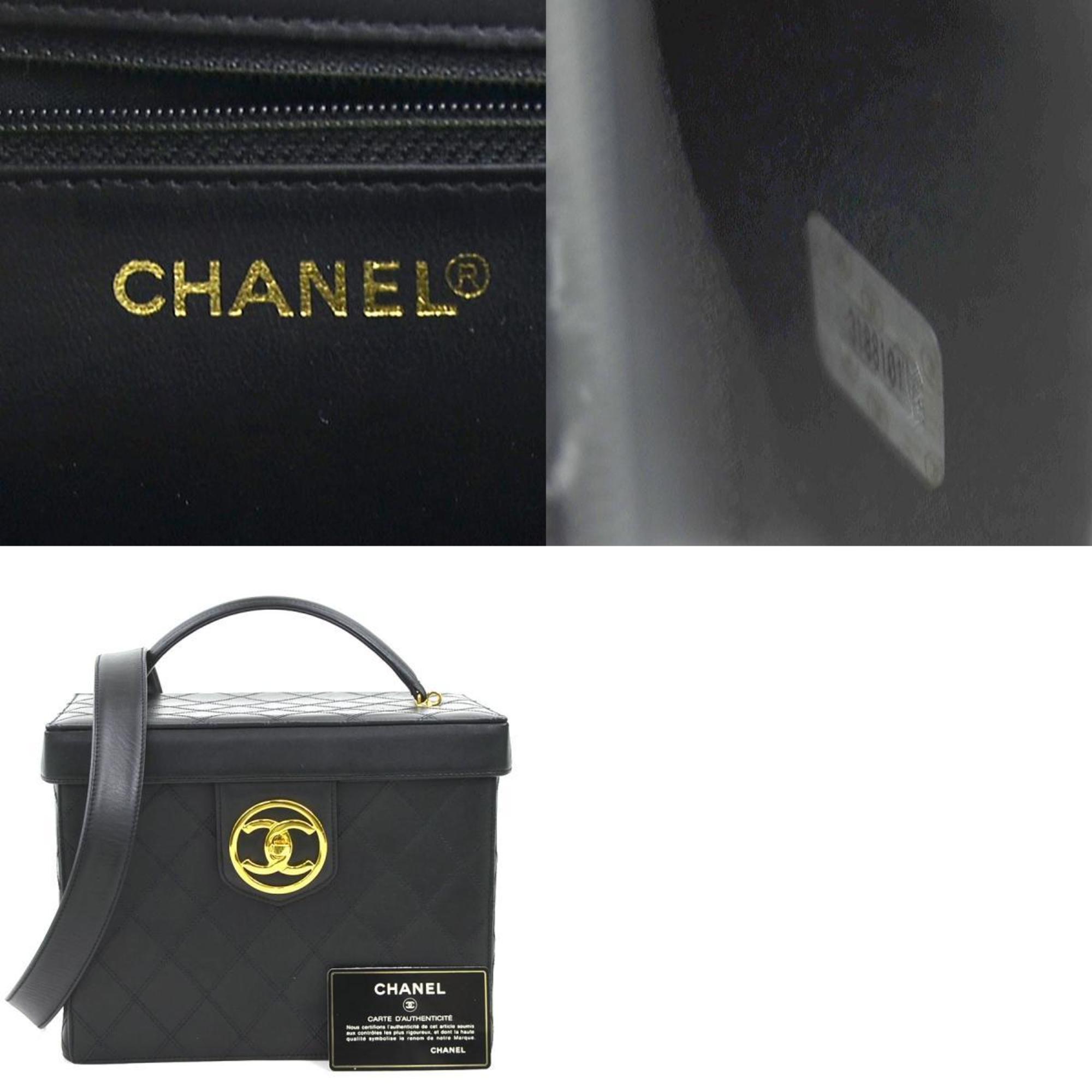 Chanel Leather Vanity Bag with  Card Slight Scratches