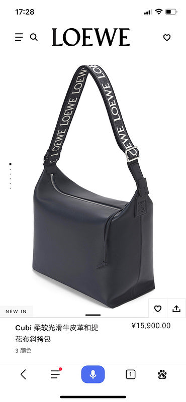 Glami - LWO Bags - 182