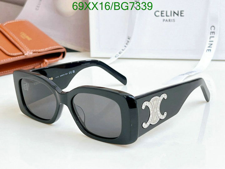 SAMC - COL Glasses - 046