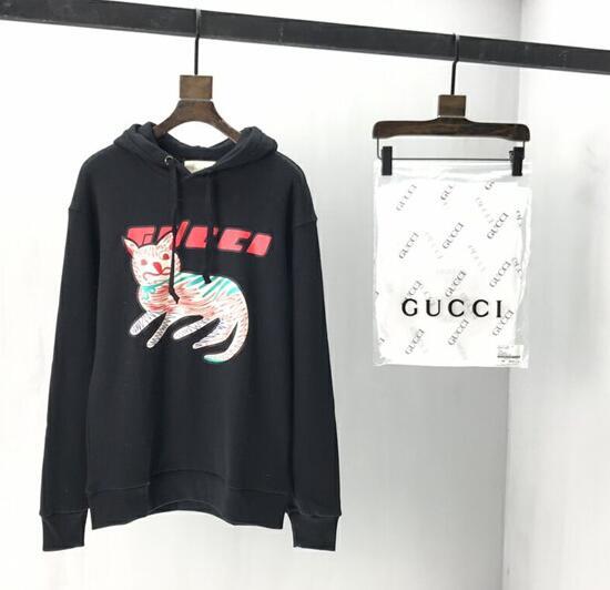 SAMC - GUKI Clothes - 194