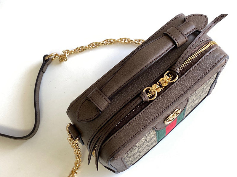 GUI2 Bags - Luxurious Bags  966