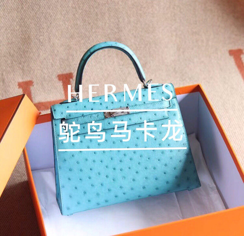 Glami - HMS Bags - 1760