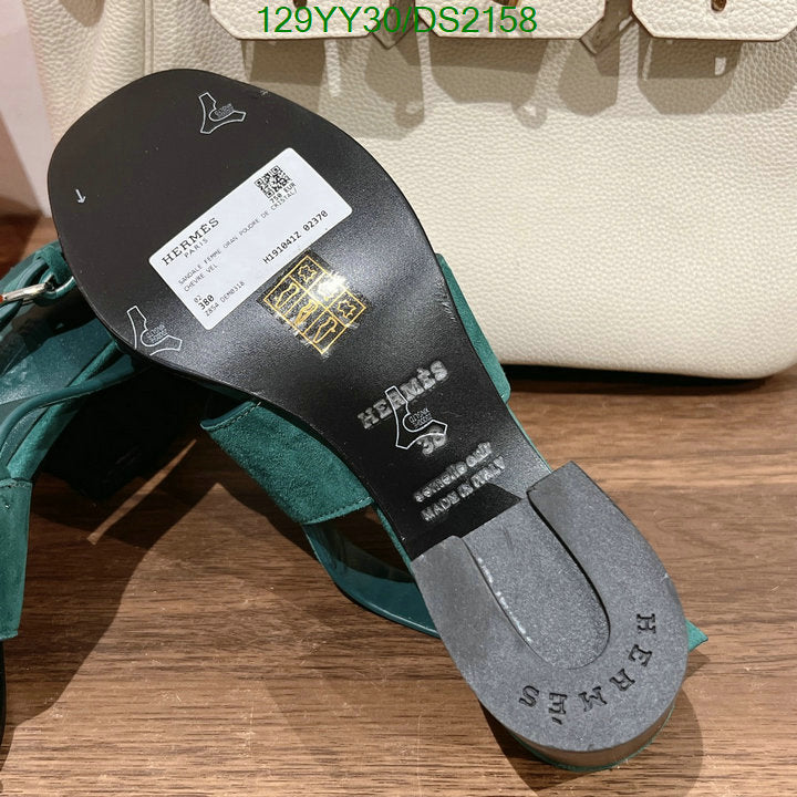 SAMC - HMS Women Shoes - 082