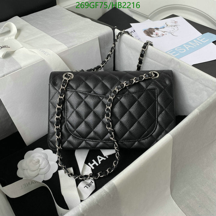 SAMC - CHL Bags - 231