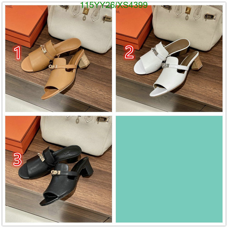 SAMC - HMS Women Shoes - 378