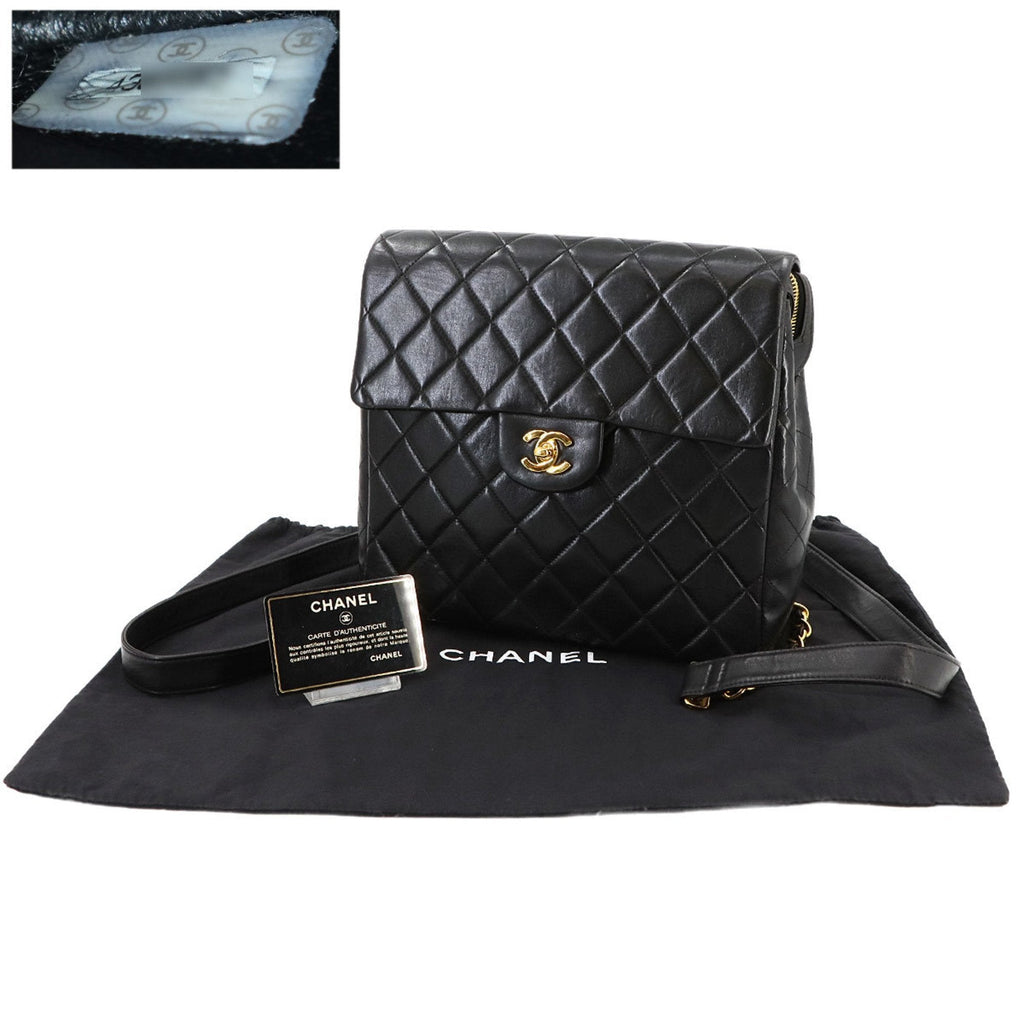 Chanel Leather Shoulder Bag with Dust Bag and  Card
