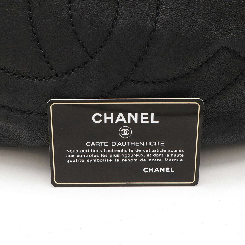 Chanel Leather Chain Shoulder Bag