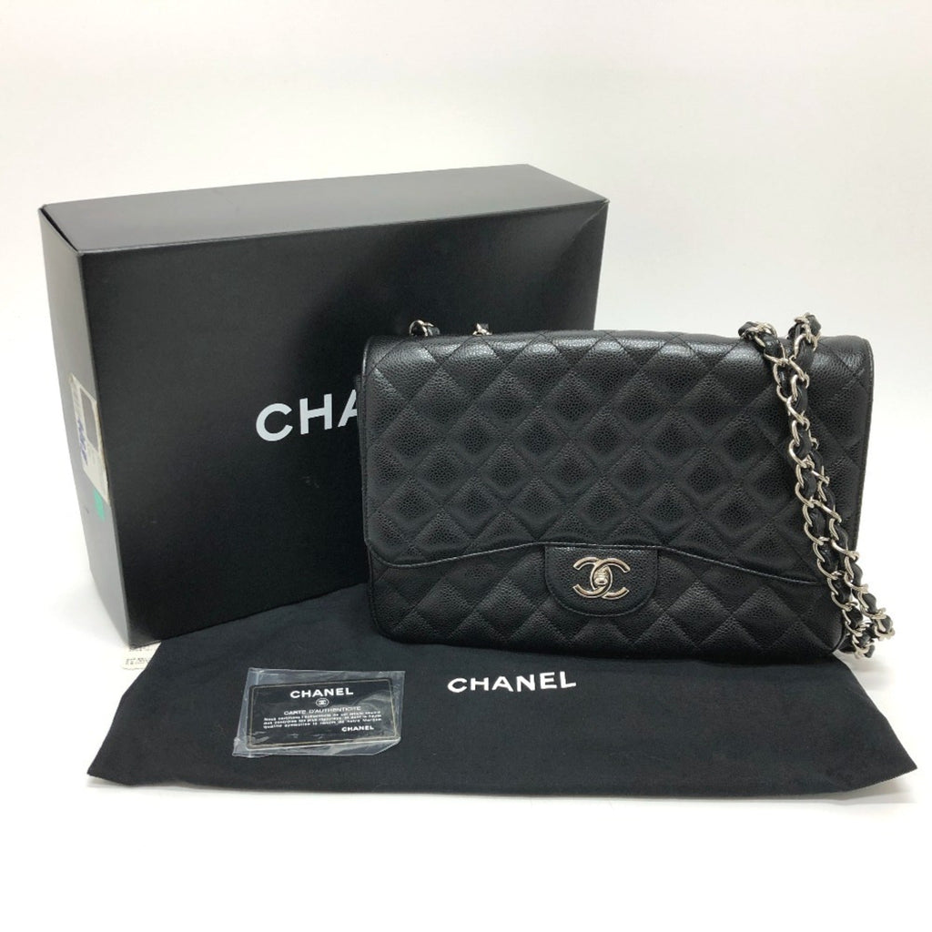 Chanel Luxury Leather Jumbo Handbag with Box and Dust Bag