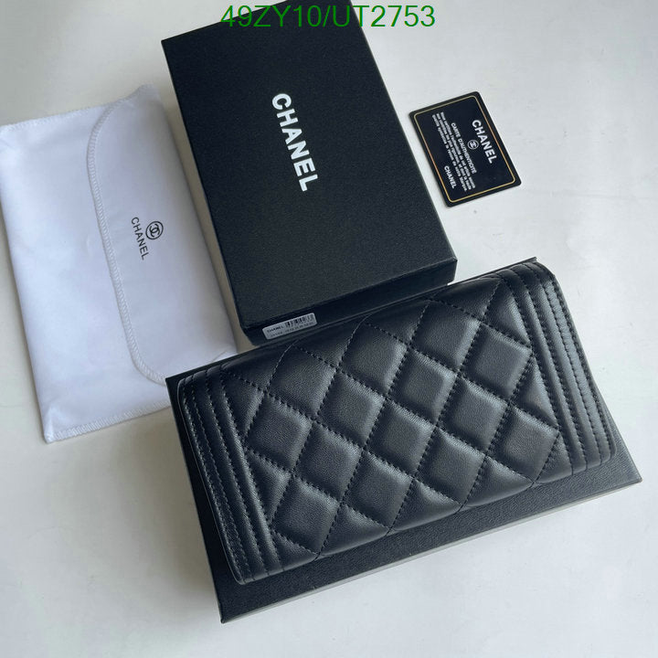 SAMC - CHL Wallets - 014