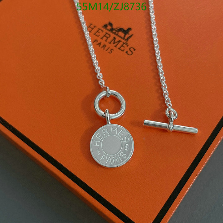 SAMC - HMS Jewelry - 147
