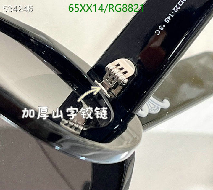 SAMC - COL Glasses - 093