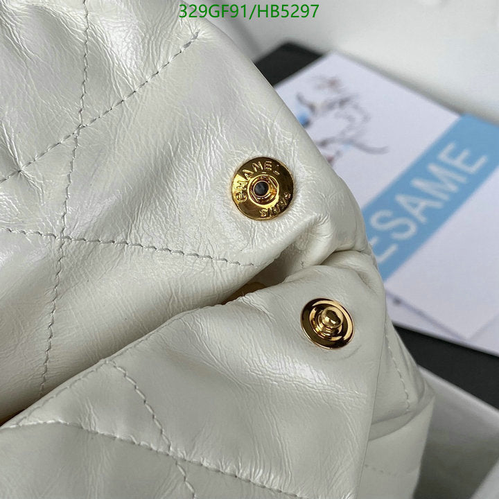 SAMC - CHL Bags - 172