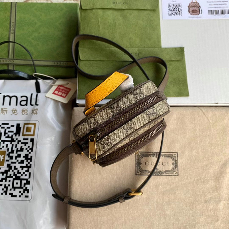GUI2 Bags - Luxurious Bags  776