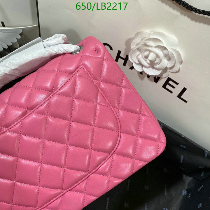 SAMC - CHL Bags - 935