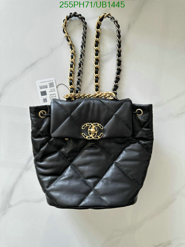 SAMC - CHL Bags - 332