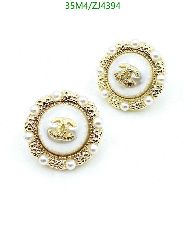 SAMC - CHL Jewelry Earrings - 532