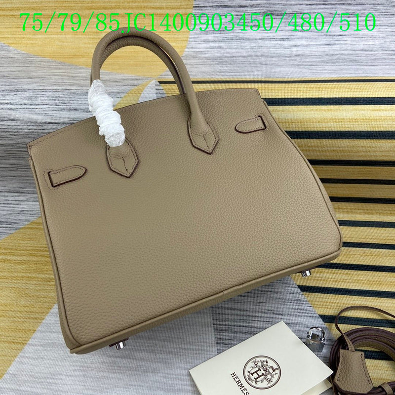 Glami - HMS Bags - 1206