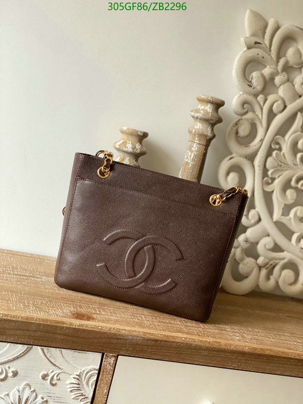 SAMC - CHL Bags - 656