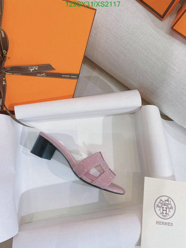 SAMC - HMS Women Shoes - 366