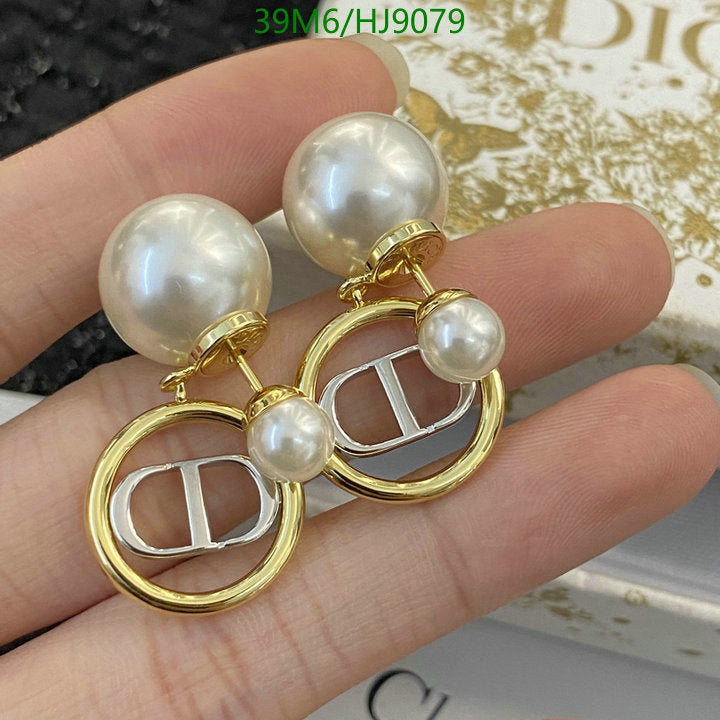 SAMC - DOR Jewelry - 195