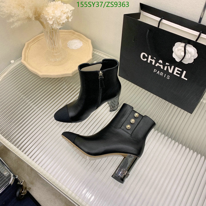 SAMC - Mix Boots - 210