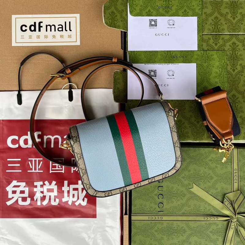 GUI2 Bags - Fashion Bags  146