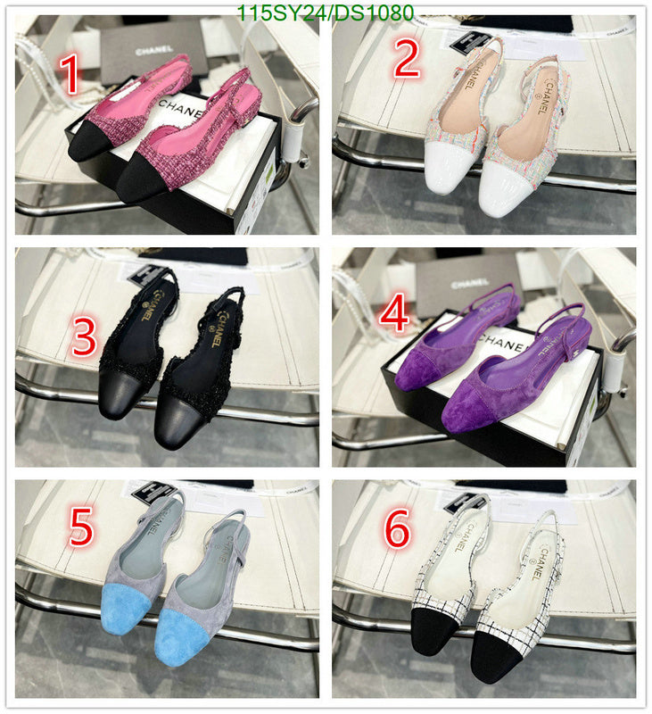 SAMC - CHL Women Shoes Ballet - 090
