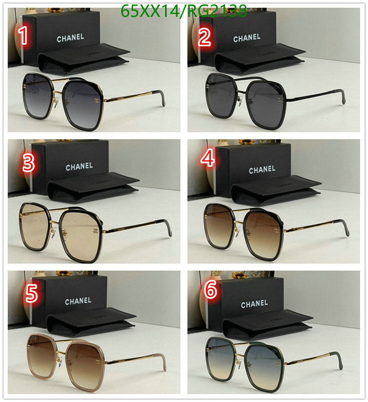 SAMC - CHL Glasses - 381