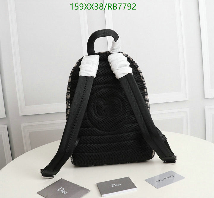 SAMCC - DOR Bags - 1242
