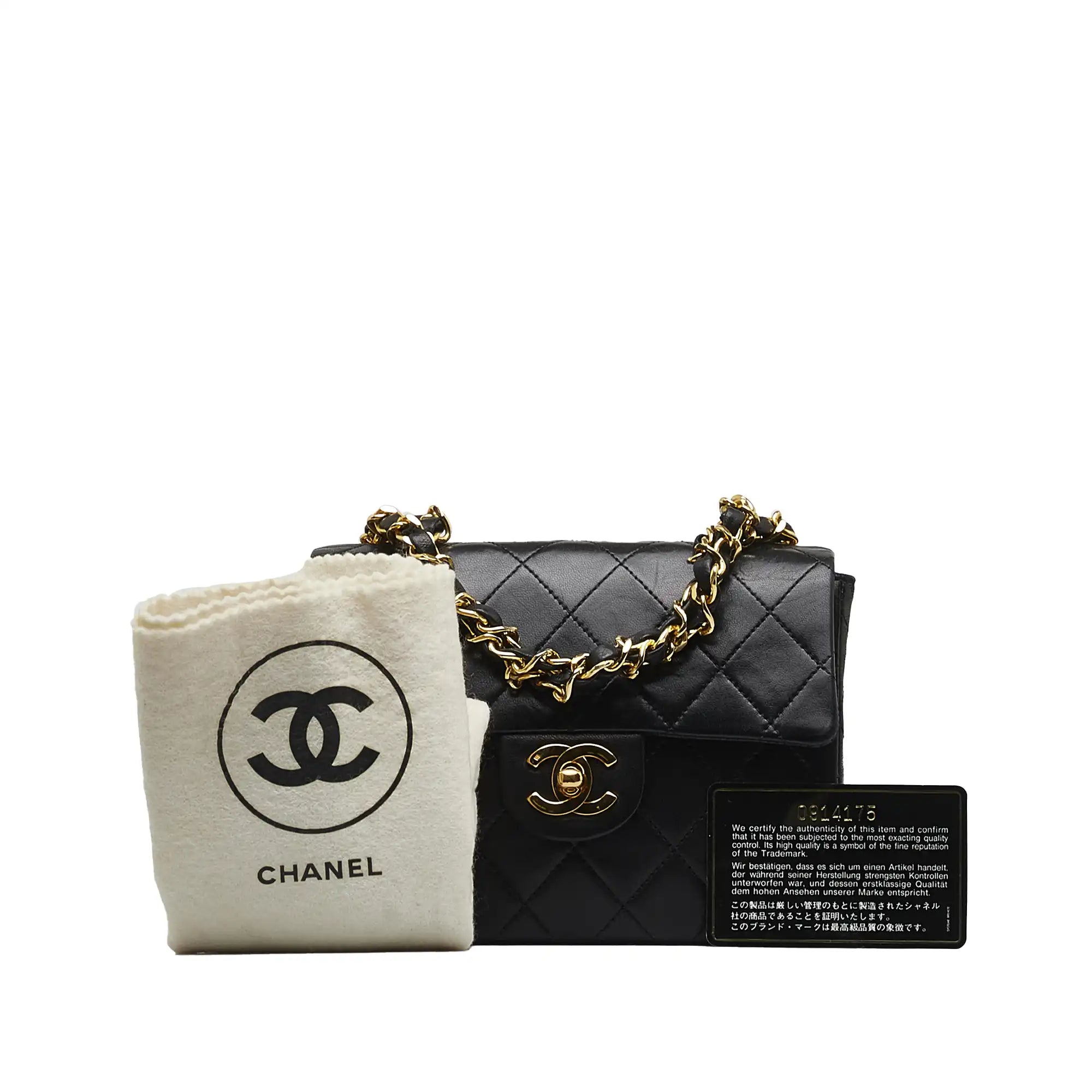 Chanel Classic Flap Mini Black Square Lambskin Gold