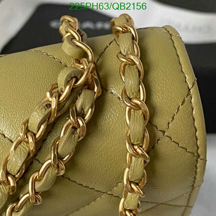SAMC - CHL Bags - 479