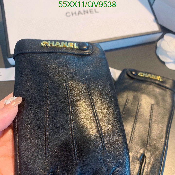 SAMC - CHL Gloves - 063