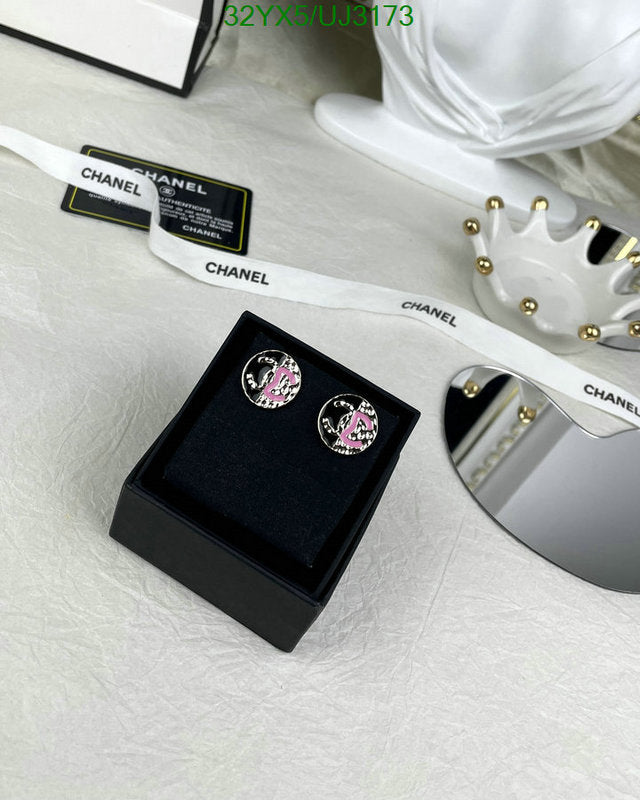 SAMC - CHL Jewelry - 681