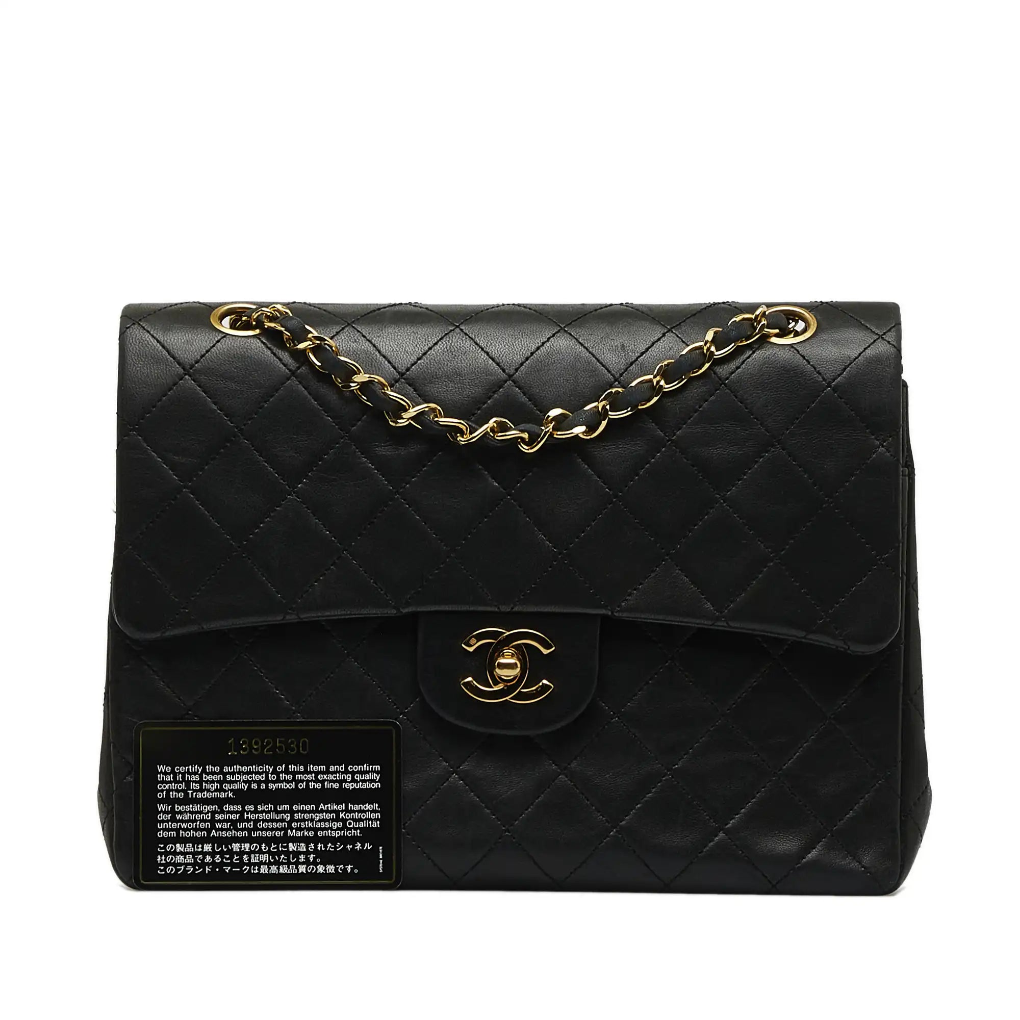 Chanel Classic Double Flap Medium Tall Black Lambskin Gold