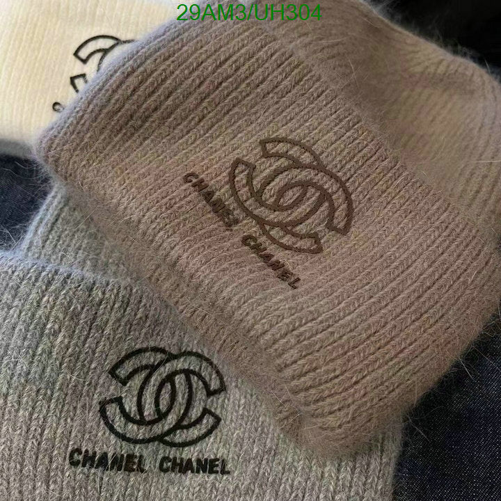 SAMC - CHL Caps & Hats - 096