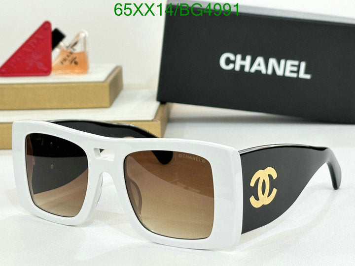 SAMC - CHL Glasses - 121