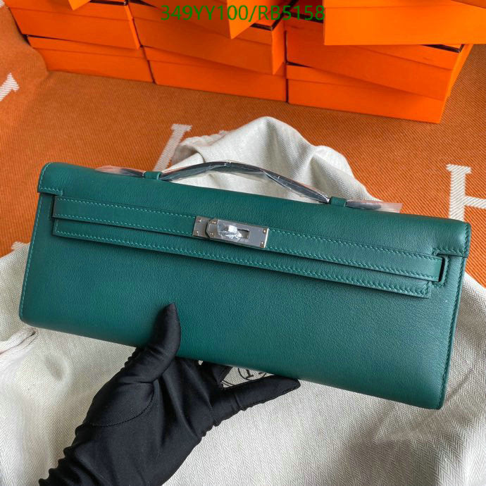 SAMC - HMS Bags - 300