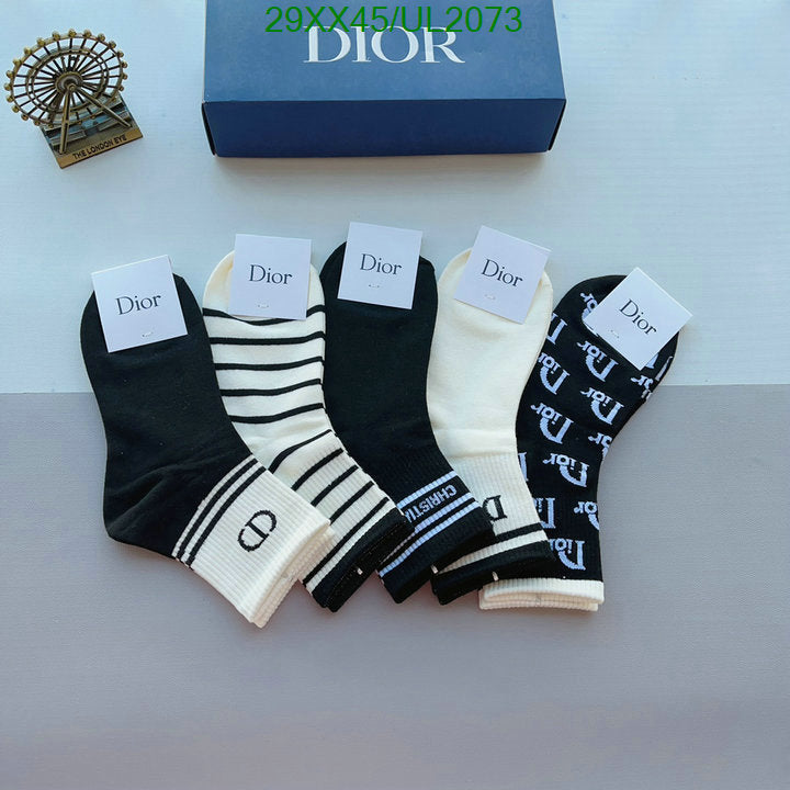 SAMC - DOR Socks - 033