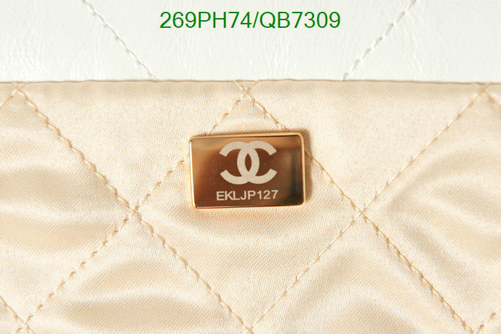 SAMC - CHL Bags - 566