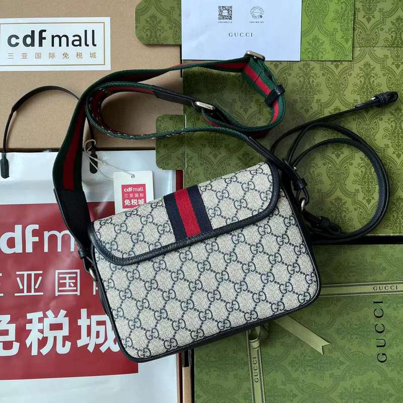 GUI2 Bags - Luxurious Bags  279