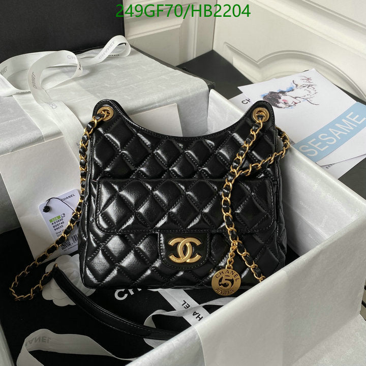 SAMC - CHL Bags - 196